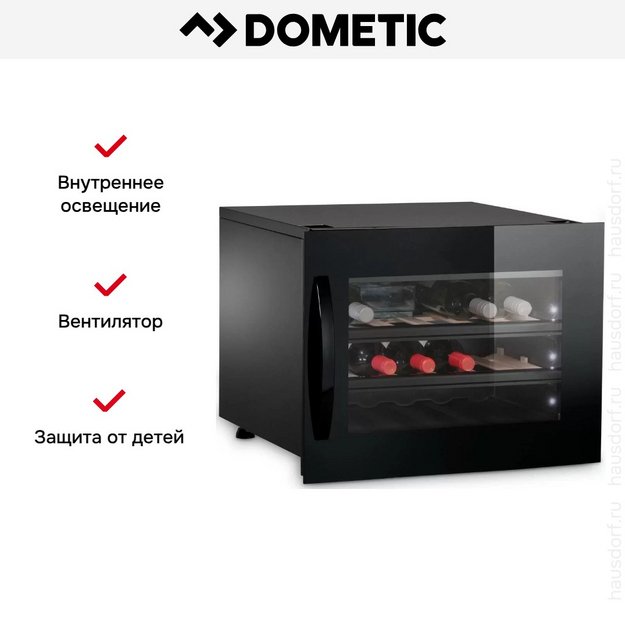 Встраиваемый винный шкаф Dometic E18FGB Elegance (preview 9)