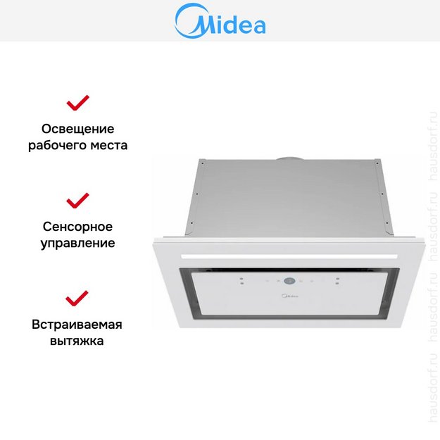 Встраиваемая вытяжка Midea MH60I970GW (preview 9)