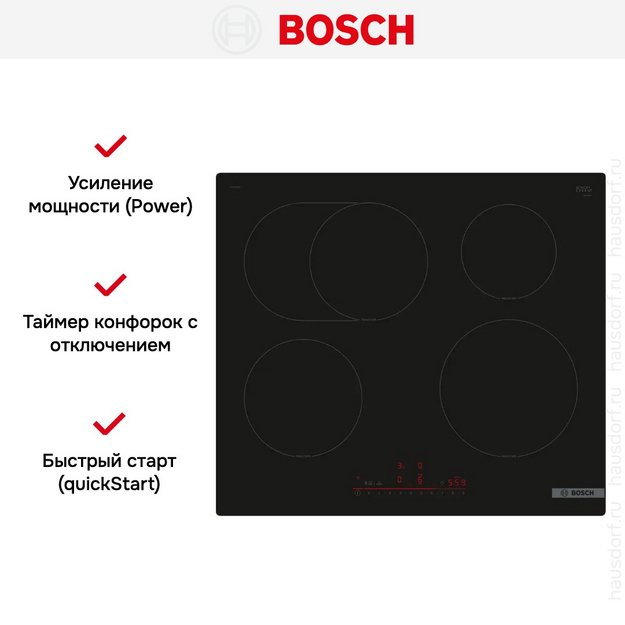Индукционная варочная панель Bosch PIF61RHB1E (preview 7)