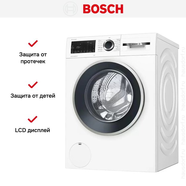 Стиральная машина с фронтальной загрузкой BOSCH WGA242X6OE (фото 11) Стиральная машина с фронтальной загрузкой BOSCH WGA242X6OE (preview 11)
