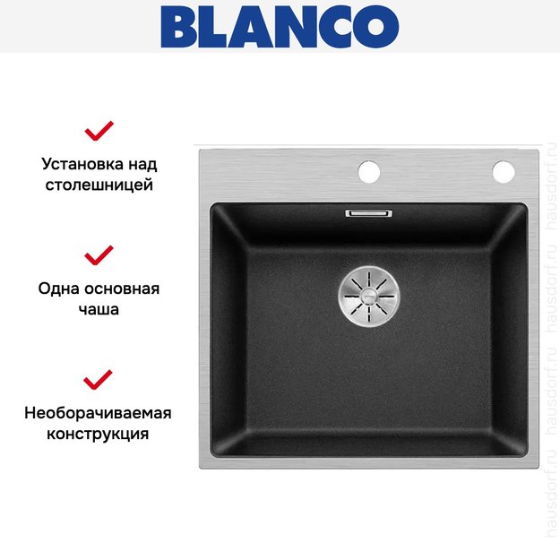 Мойка Blanco SUBLINE 500-IF/A клапан-автомат InFino® антрацит (фото 4) Мойка Blanco SUBLINE 500-IF/A клапан-автомат InFino® антрацит (preview 4)