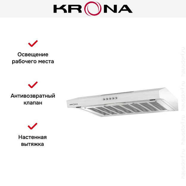 Вытяжка Krona BRIANA 600 INOX PB (preview 3)