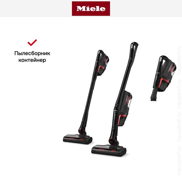 Пылесос Miele SMUL1 Triflex HX1 Obsidian black VC (фото 8) Пылесос Miele SMUL1 Triflex HX1 Obsidian black VC (preview 8)