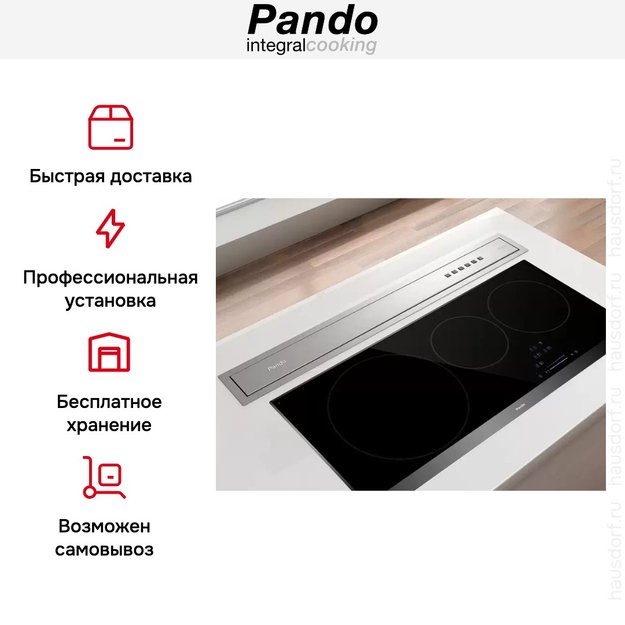 Встраиваемая в столешницу вытяжка Pando E-320/90 INOX V.950 SEC (preview 7)