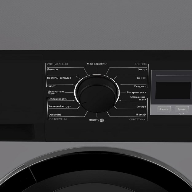 Сушильная машина Maunfeld MFDM168SL03 (фото 8) Сушильная машина Maunfeld MFDM168SL03 (preview 8)