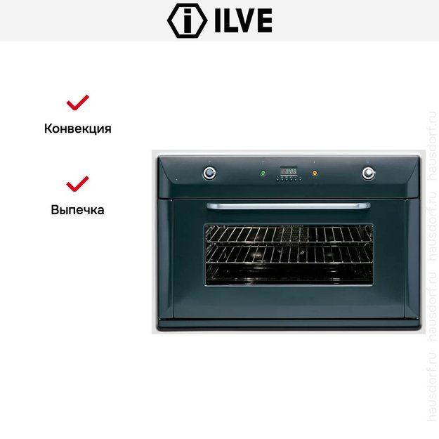 Духовой шкаф Ilve 900-BVG GF (фото 5) Духовой шкаф Ilve 900-BVG GF (preview 5)