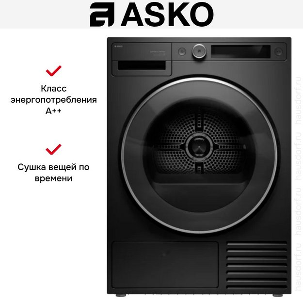 Сушильная машина Asko T509HRG (preview 23)