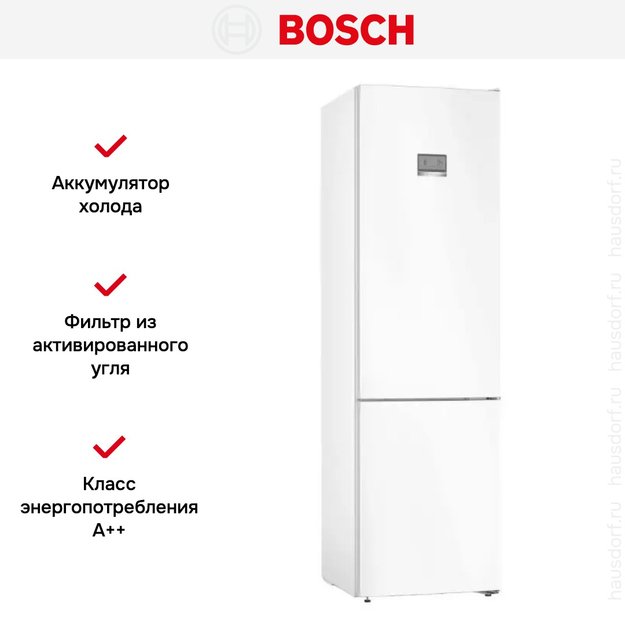 Холодильник с нижней морозильной камерой BOSCH KGN39AW32R (фото 10) Холодильник с нижней морозильной камерой BOSCH KGN39AW32R (preview 10)