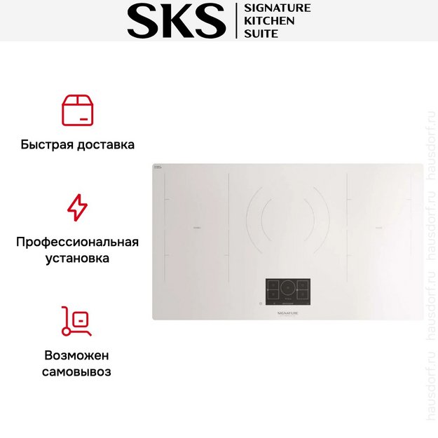 Варочная панель Signature Kitchen Suite SKSIT3621MS (preview 12)