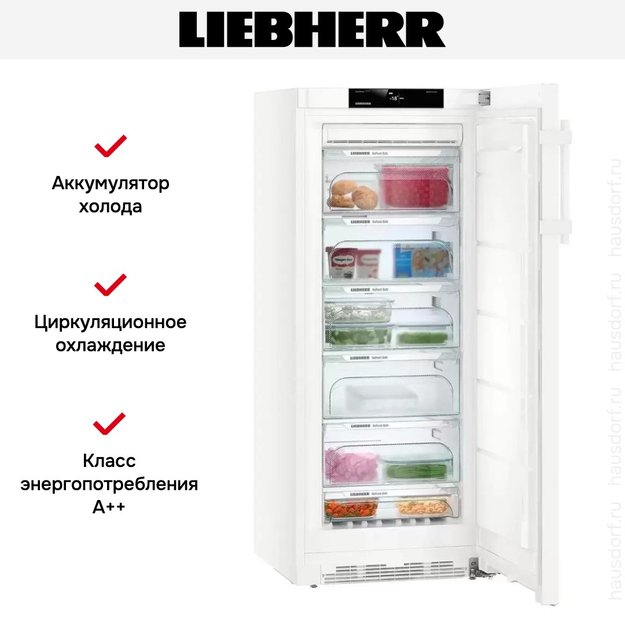 Морозильная камера Liebherr GN 3235 Comfort NoFrost (preview 13)