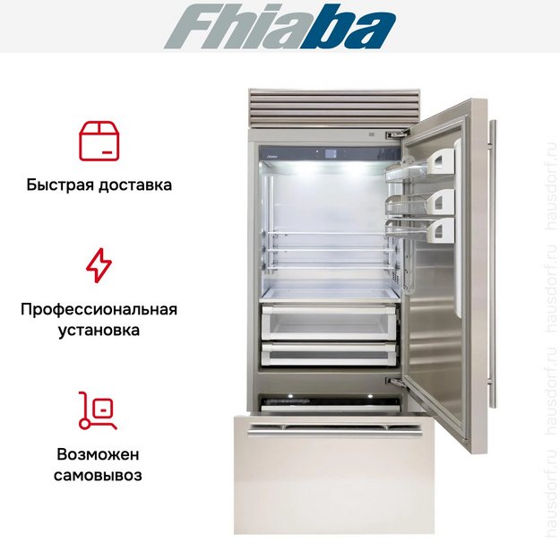 Встраиваемый холодильник Fhiaba XS900TST6I (preview 4)