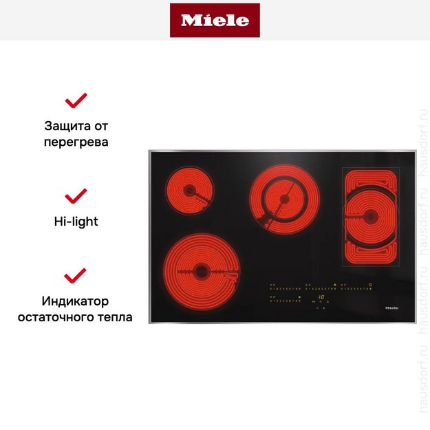 Варочная панель Miele KM 6564 FR (preview 6)