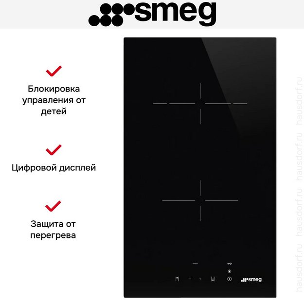 Варочная панель Smeg SE232TD2 (preview 3)