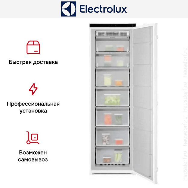 Встраиваемая морозильная камера Electrolux KUN7NE18S (preview 10)