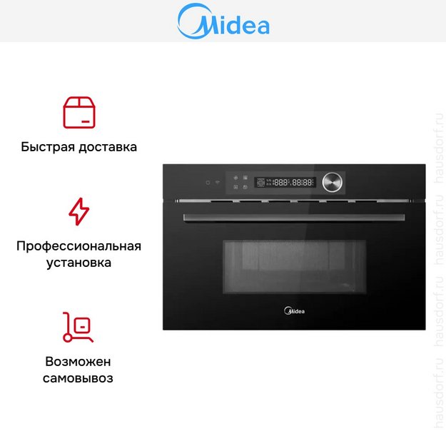 Встраиваемая микроволновая печь Midea MI9340GB-I (preview 4)