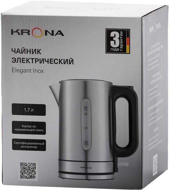 Π§Π°ΠΉΠ½ΠΈΠΊ KRONA Elegant Inox ΠΠ-00008505 (ΡΠΎΡΠΎ 12) Π§Π°ΠΉΠ½ΠΈΠΊ KRONA Elegant Inox ΠΠ-00008505 (preview 12)