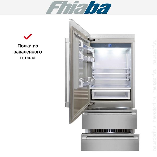 Встраиваемый холодильник Fhiaba RS900HST3 (preview 3)
