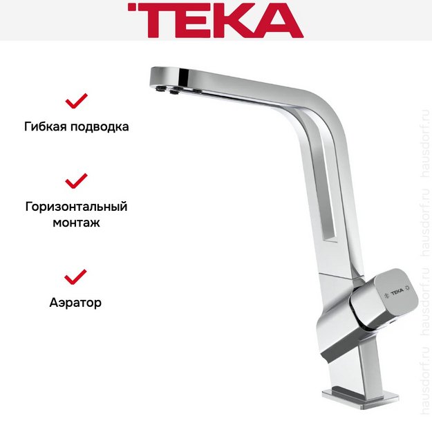 Смеситель Teka ICO 915 CHROME (preview 7)