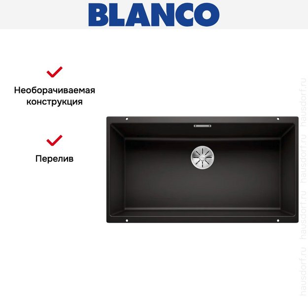 Мойка BLANCO SUBLINE 800-U Silgranit черный (фото 9) Мойка BLANCO SUBLINE 800-U Silgranit черный (preview 9)