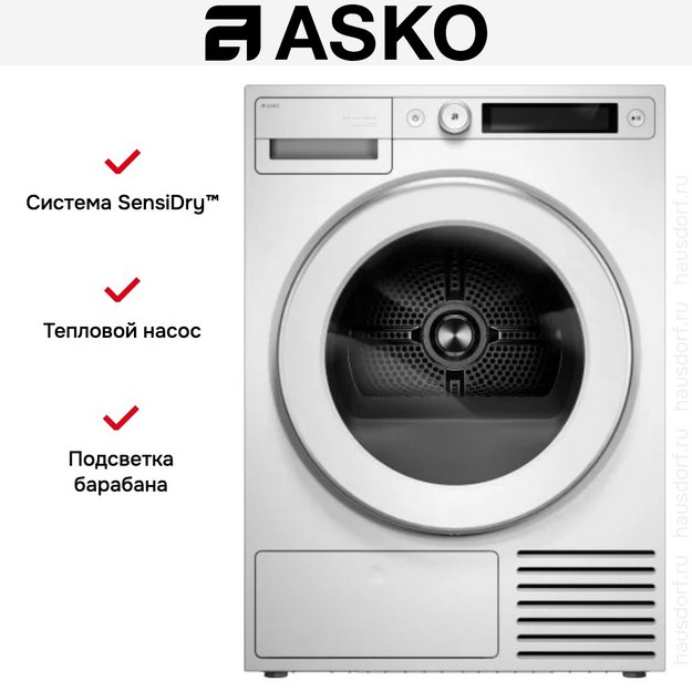 Сушильная машина Asko T509HRW (preview 6)