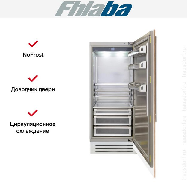 Встраиваемый холодильник Fhiaba S900FR6 (preview 2)