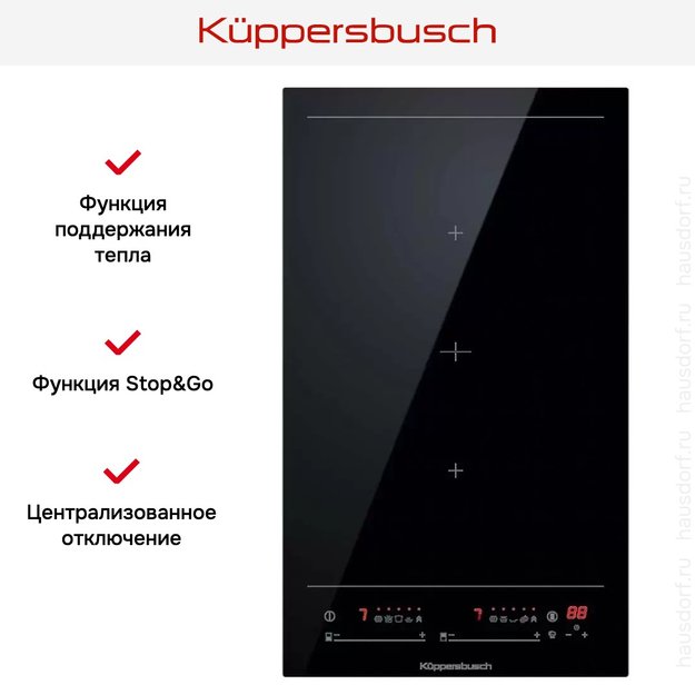Индукционная варочная панель Kuppersbusch VKI 3850.0 SR (preview 6)