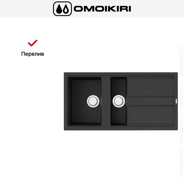 Мойка Omoikiri Kitagawa 100-2 GB (preview 8)