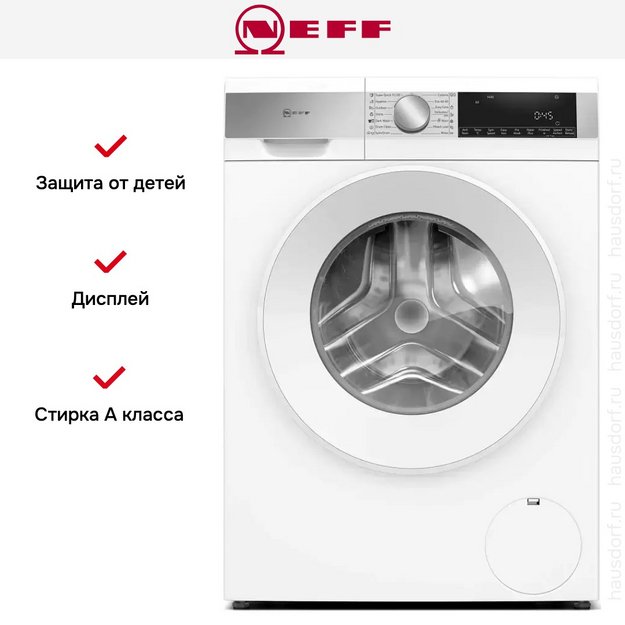 Стиральная машина Neff W744GX0EU (preview 9)