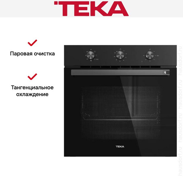 Духовой шкаф Teka HSB 6150 FULL BLACK (preview 10)