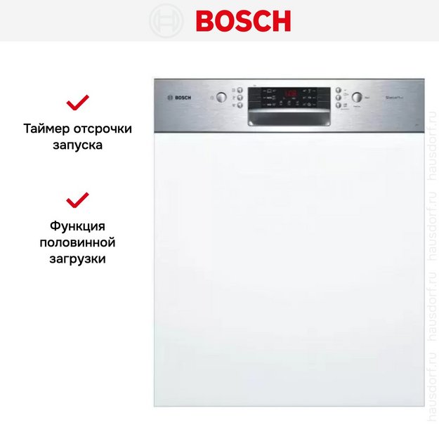 Встраиваемая посудомоечная машина Bosch SMI46KS00T (preview 9)