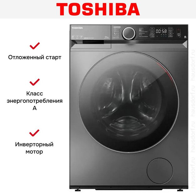 Стиральная машина Toshiba TW-BK100GF4RU(SK) (preview 7)