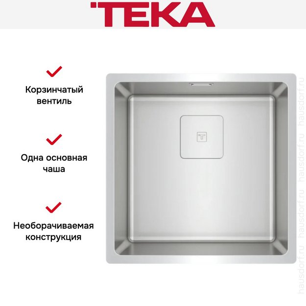 Мойка Teka FLEXLINEA RS15 40.40 M-XT 1B SofTexture (preview 9)
