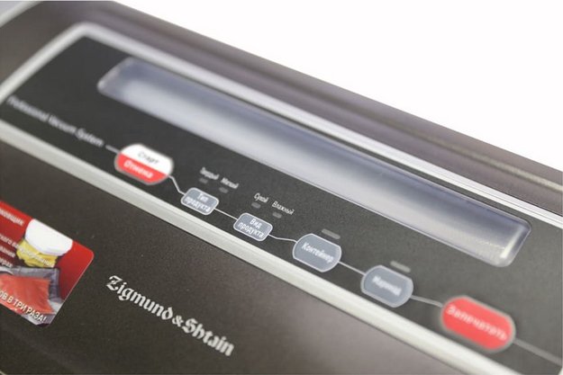 Вакуумный упаковщик Zigmund Shtain Kuchen-Profi VS‑505 (фото 5) Вакуумный упаковщик Zigmund Shtain Kuchen-Profi VS‑505 (preview 5)