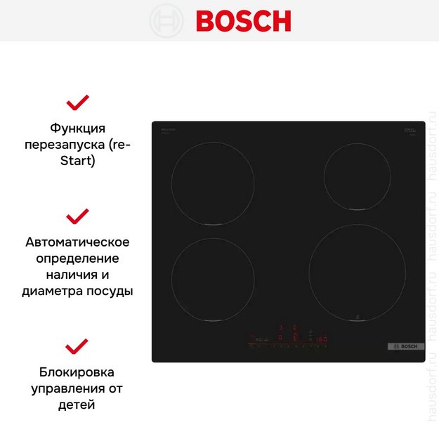Индукционная варочная панель Bosch PUE611HC1E (preview 6)