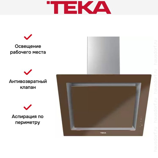 Вытяжка Teka DLV 68660 TOS LONDON BRICK (preview 15)