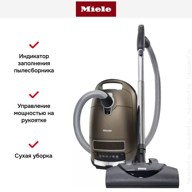 Пылесос Miele SGFP3 Complete C3 Electro EcoLine бронзовый (фото 8) Пылесос Miele SGFP3 Complete C3 Electro EcoLine бронзовый (preview 8)
