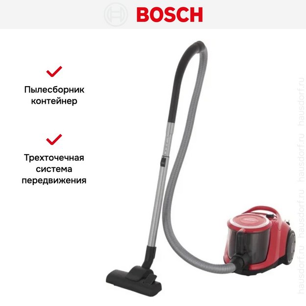 Пылесос Bosch BGS412234A (preview 8)