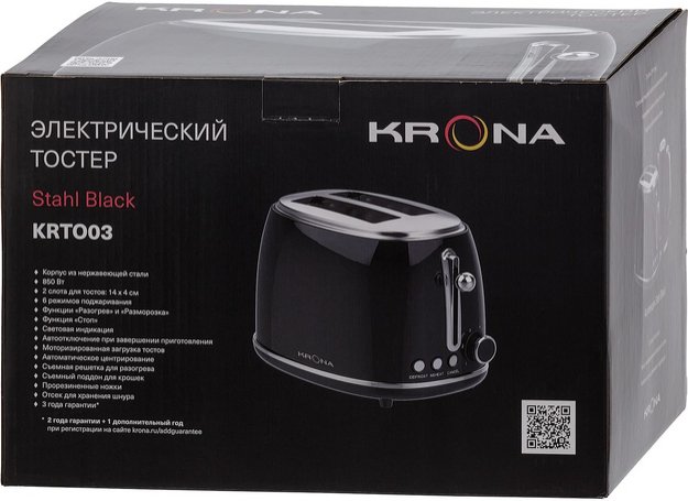 Тостер KRONA Stahl Black КА-00007501 (preview 12)