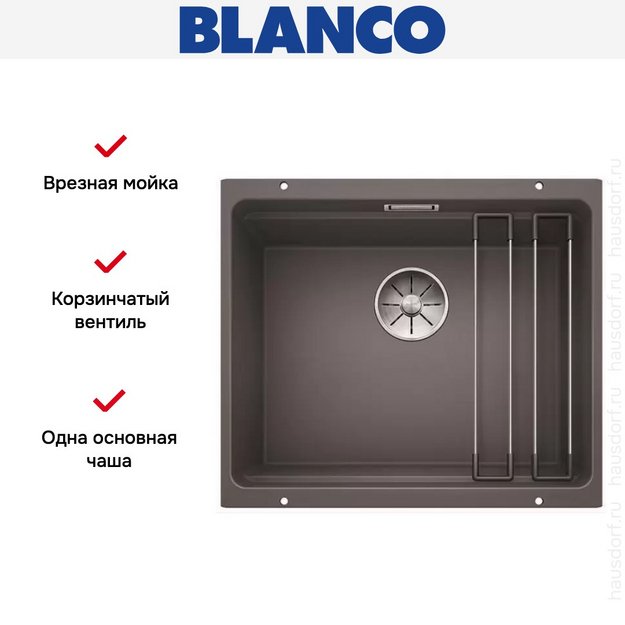 Мойка Blanco ETAGON 500-U SILGRANIT PuraDur темная скала (фото 8) Мойка Blanco ETAGON 500-U SILGRANIT PuraDur темная скала (preview 8)