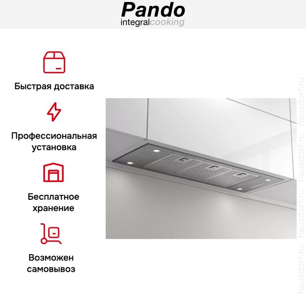 Встраиваемая вытяжка Pando EVO/580.11 INOX V.850 SEC (preview 8)