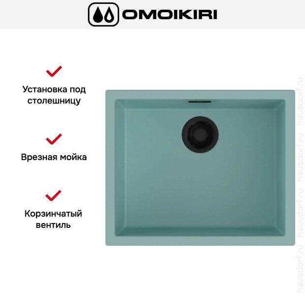 Мойка Omoikiri Yamakawa 55-U/I AZ (preview 5)