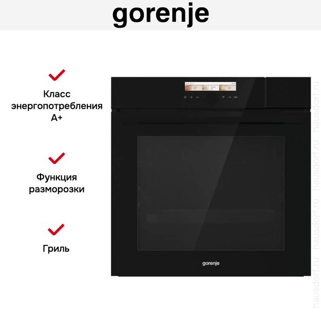 Духовой шкаф с паром Gorenje BCS798S24BG (preview 8)