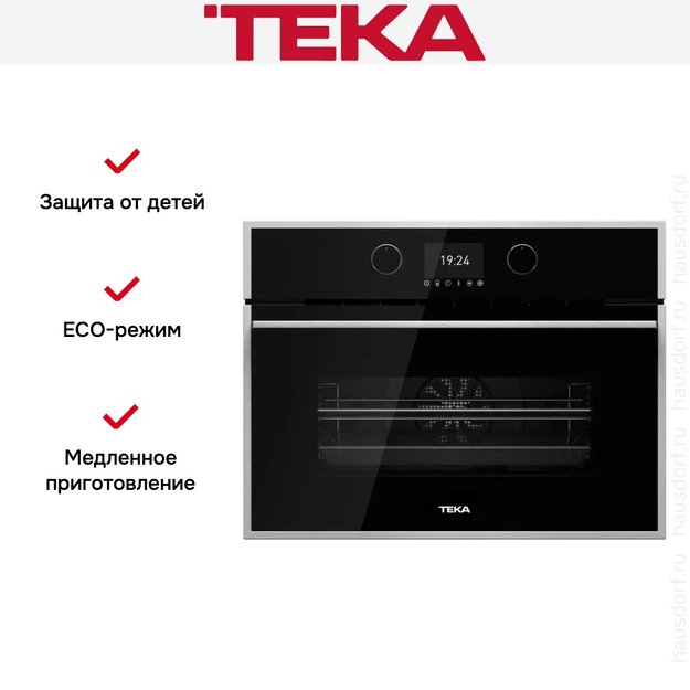 Духовой шкаф Teka HLC 847 C BLACK-SS (фото 15) Духовой шкаф Teka HLC 847 C BLACK-SS (preview 15)