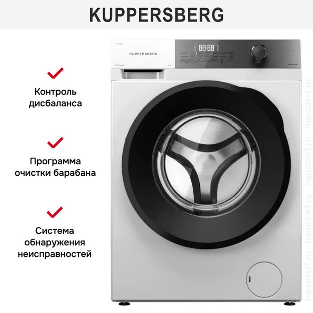 Стиральная машина Kuppersberg WM 400 W (preview 10)