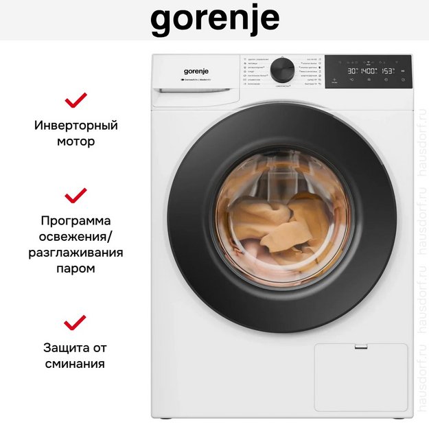 Стиральная машина Gorenje WG484A31 (preview 10)
