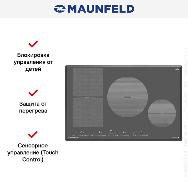 Индукционная варочная панель Maunfeld CVI804SFDGR Inverter (preview 7)