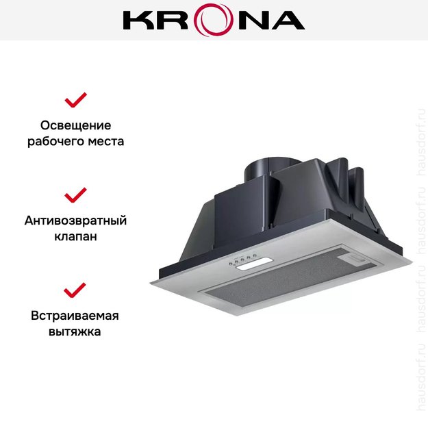 Вытяжка Krona AMELI LIGHT 600 INOX PB (preview 3)