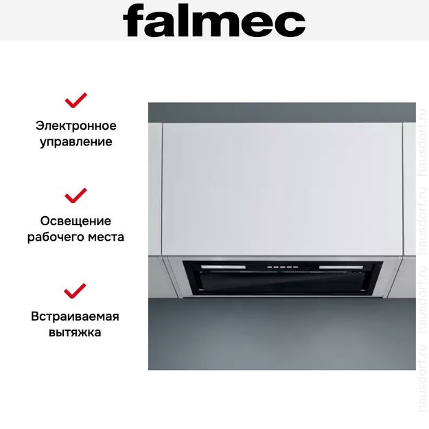 Встраиваемая вытяжка Falmec BUILT-IN BURANO PLUS 50 BK (фото 3) Встраиваемая вытяжка Falmec BUILT-IN BURANO PLUS 50 BK (preview 3)