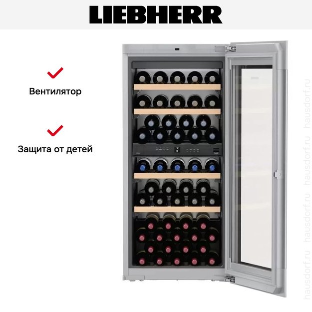 Встраиваемый винный шкаф Liebherr EWTgb 2383 Vinidor (preview 11)
