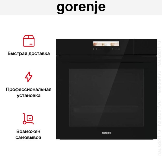 Духовой шкаф с паром Gorenje BCS798S24BG (preview 11)
